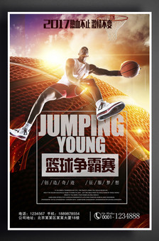 广阔的