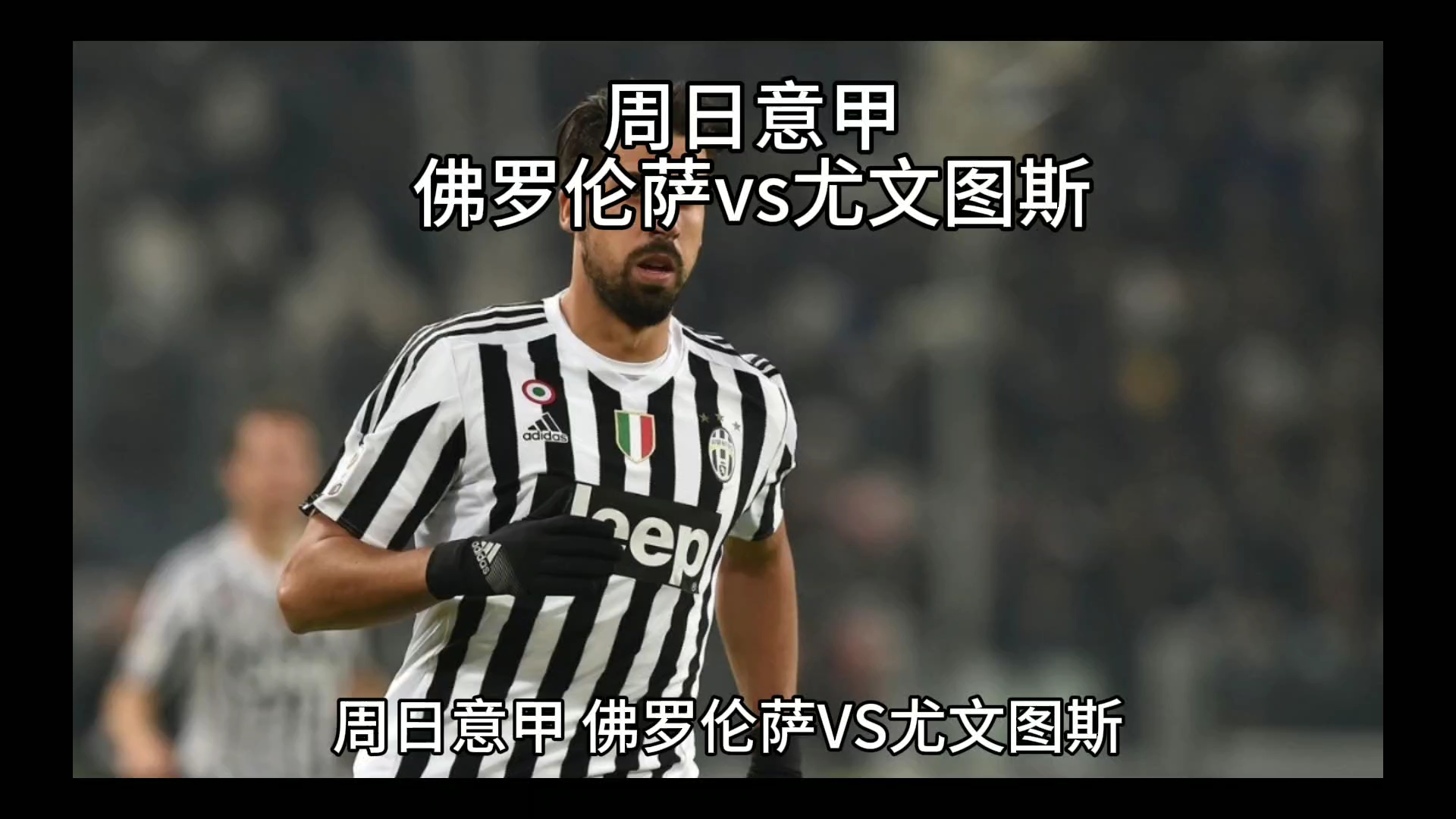 也揭示了