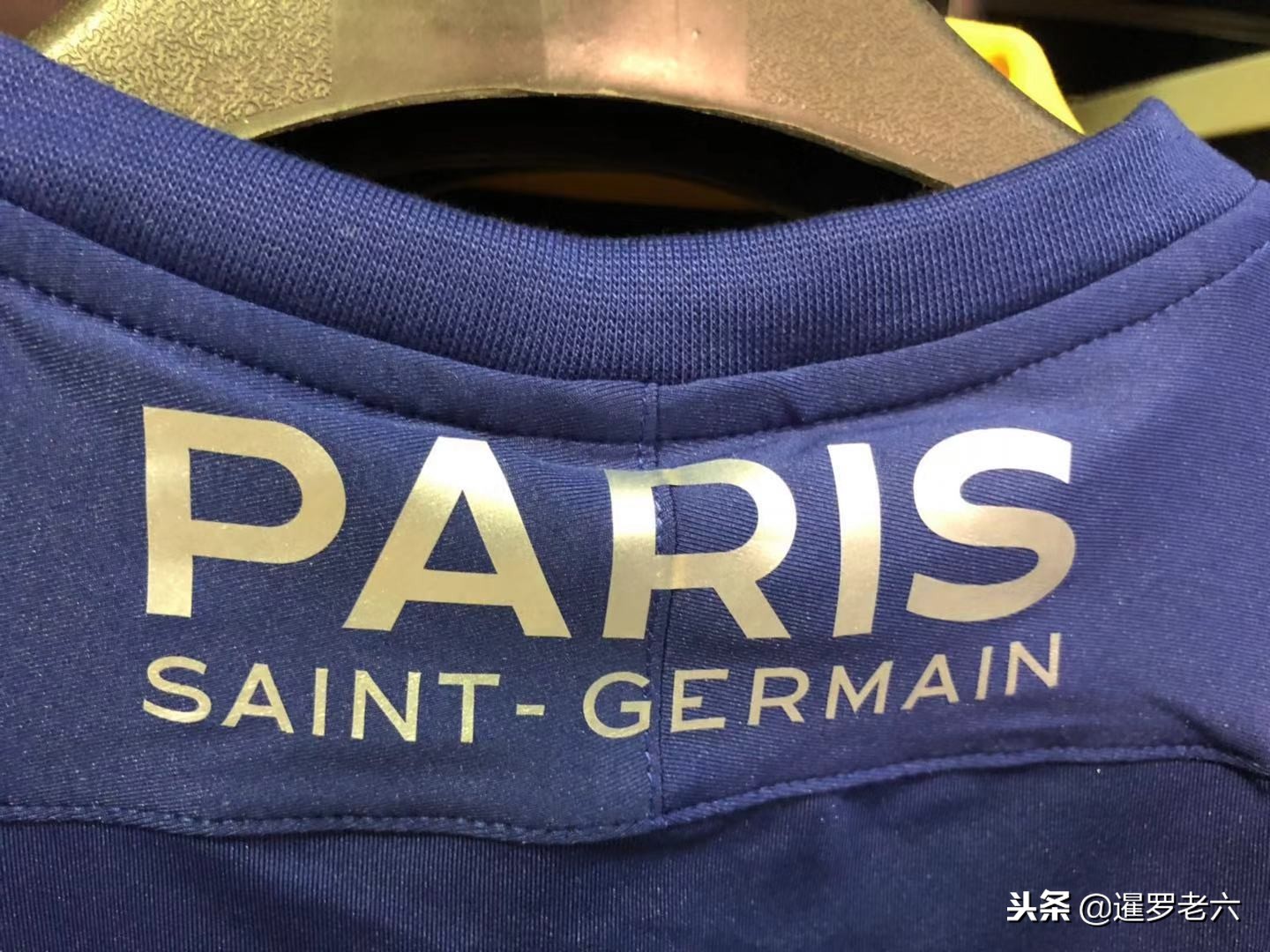 全力贡