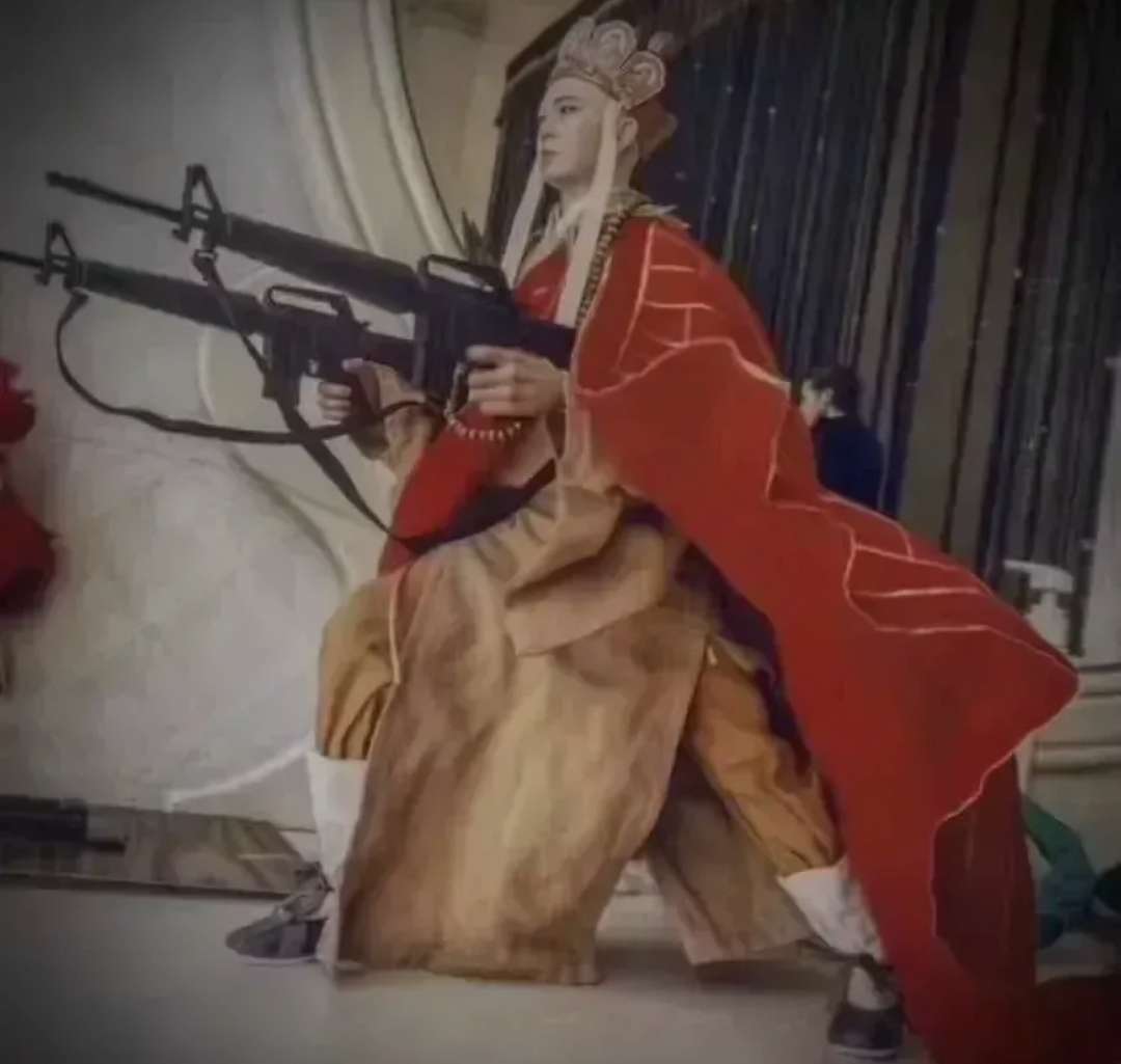 员通过多